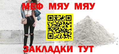 mdpv Малоярославец