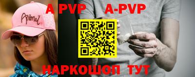mdpv Малоярославец