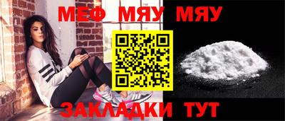 MDMA Малгобек