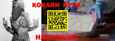 mdpv Малоярославец