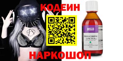 mdpv Малоярославец