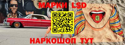 MDMA Малгобек
