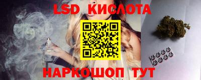 MDMA Малгобек