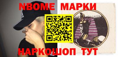 MDMA Малгобек