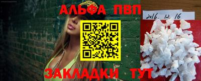 mdpv Малоярославец