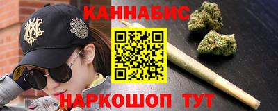 амфетамин Мариинск