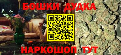 амфетамин Мариинск