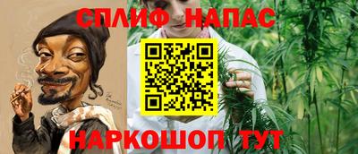 MDMA Малгобек