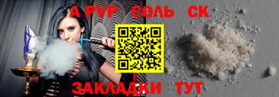 MDMA Малгобек