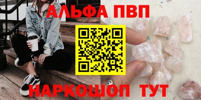 MDMA Малгобек