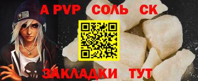MDMA Малгобек