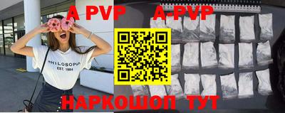 mdpv Малоярославец