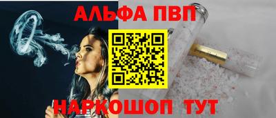 MDMA Малгобек