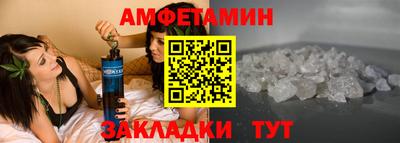 MDMA Малгобек