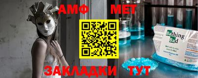 mdpv Малоярославец