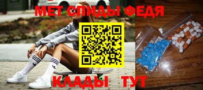 MDMA Малгобек