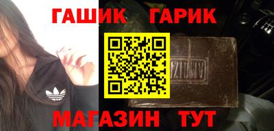 MDMA Малгобек