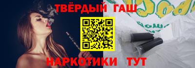 амфетамин Мариинск
