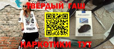 mdpv Малоярославец
