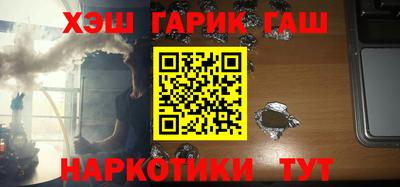 MDMA Малгобек