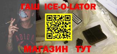 mdpv Малоярославец