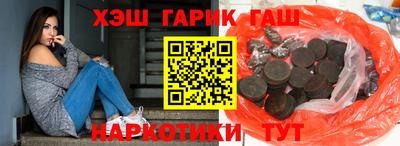 MDMA Малгобек