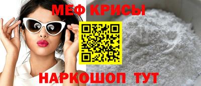 mdpv Малоярославец