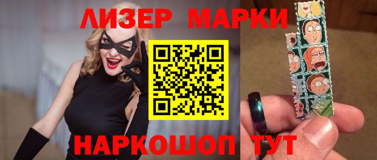 Лсд 25 экстази кислота  Лсд 25 экстази кислота  Вход с VPN  Богородицк 
